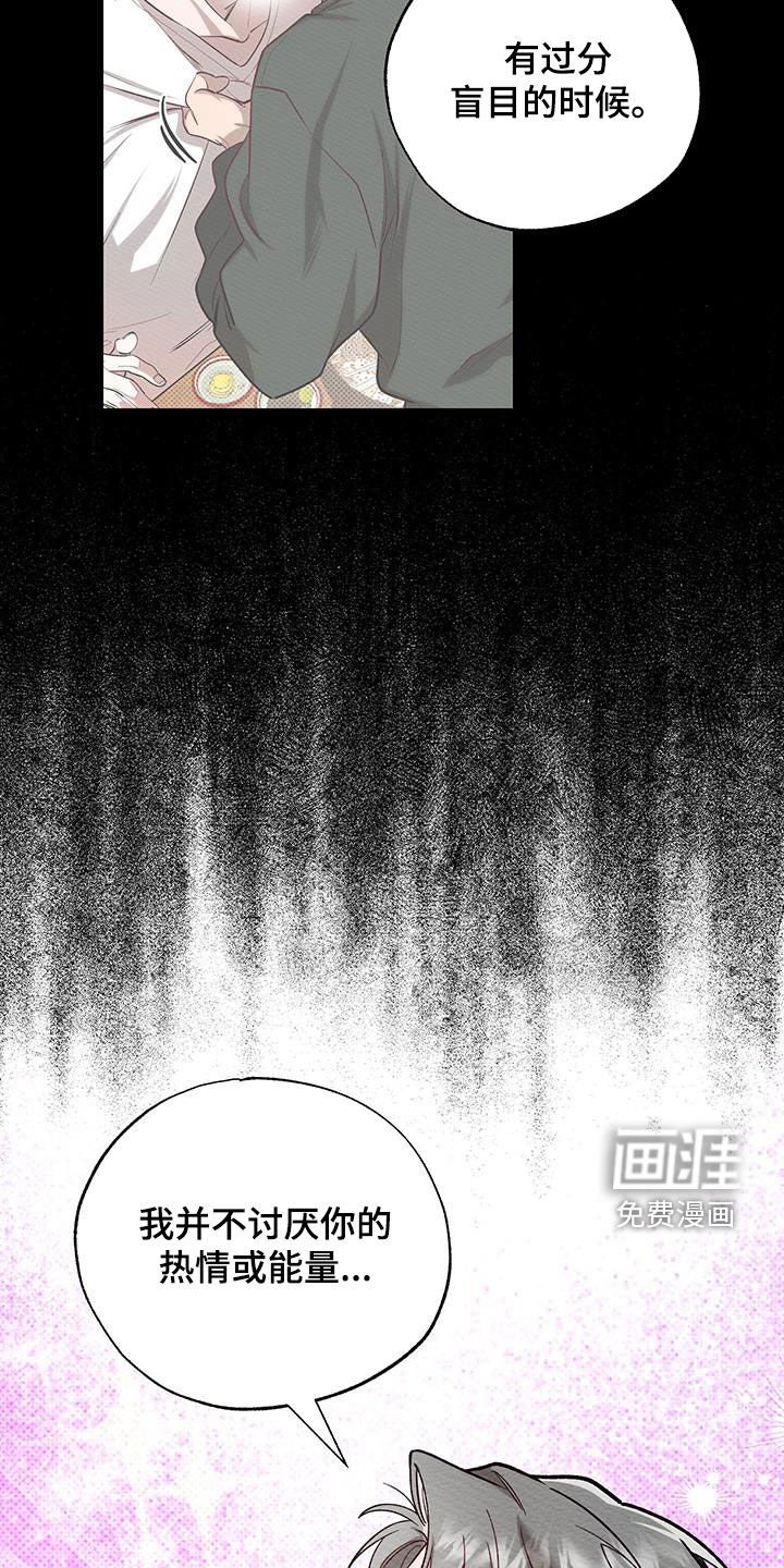 第30章：提前练习