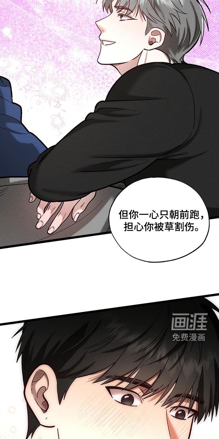 第30章：提前练习