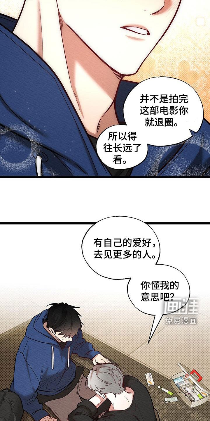 第30章：提前练习