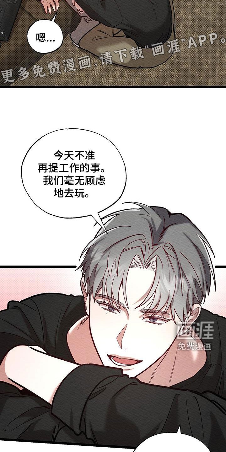 第30章：提前练习