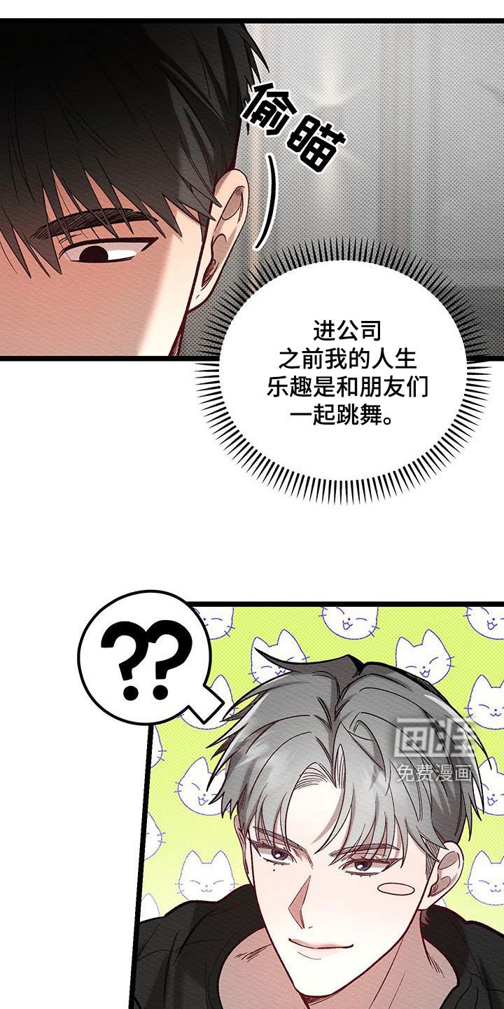 第30章：提前练习
