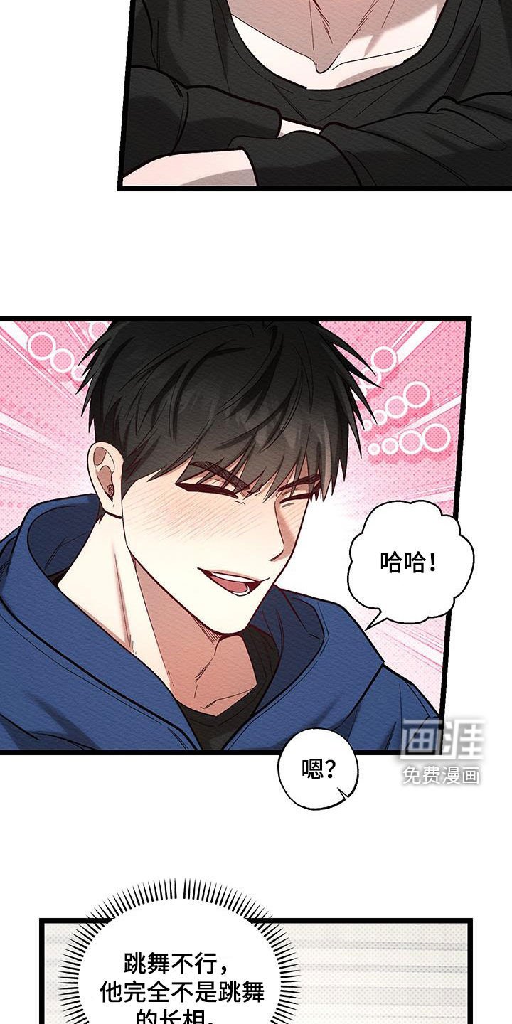第30章：提前练习