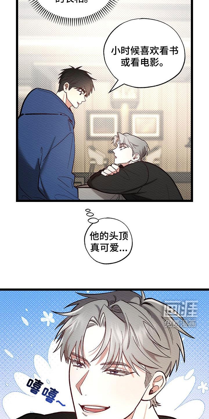 第30章：提前练习