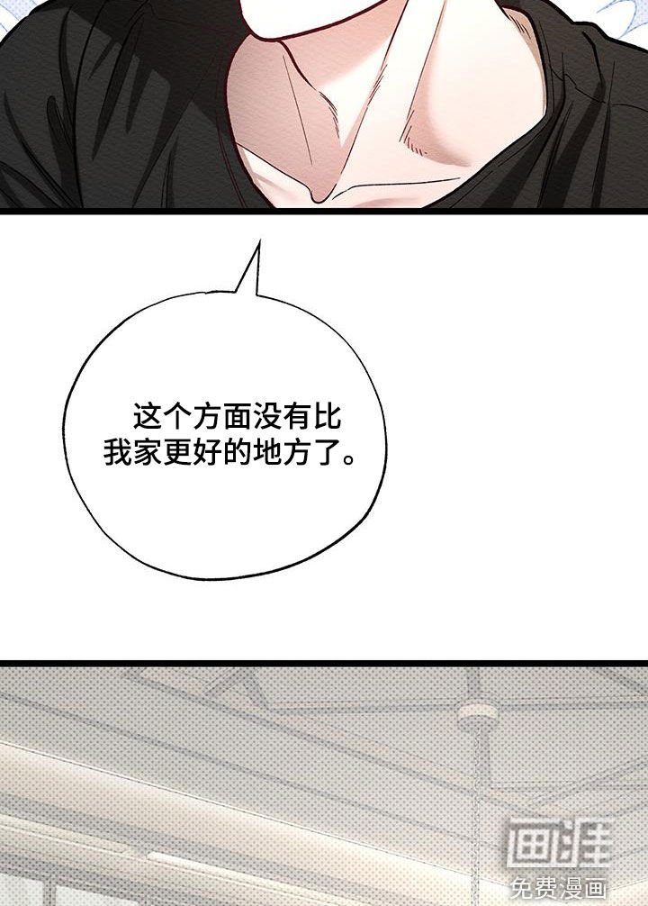 第30章：提前练习