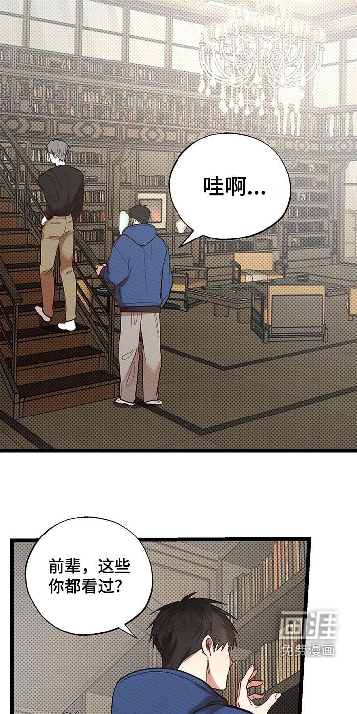 第30章：提前练习