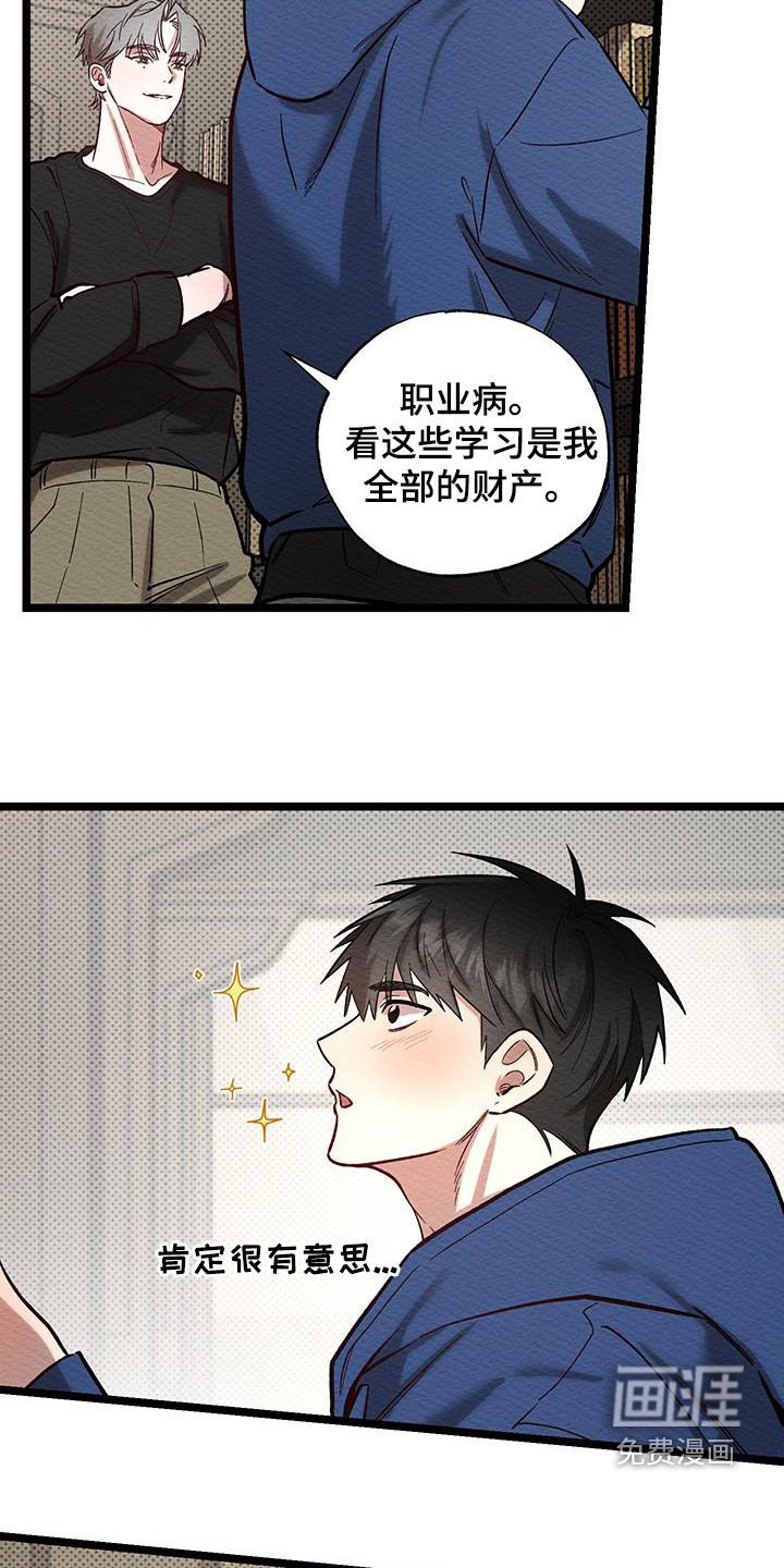 第30章：提前练习