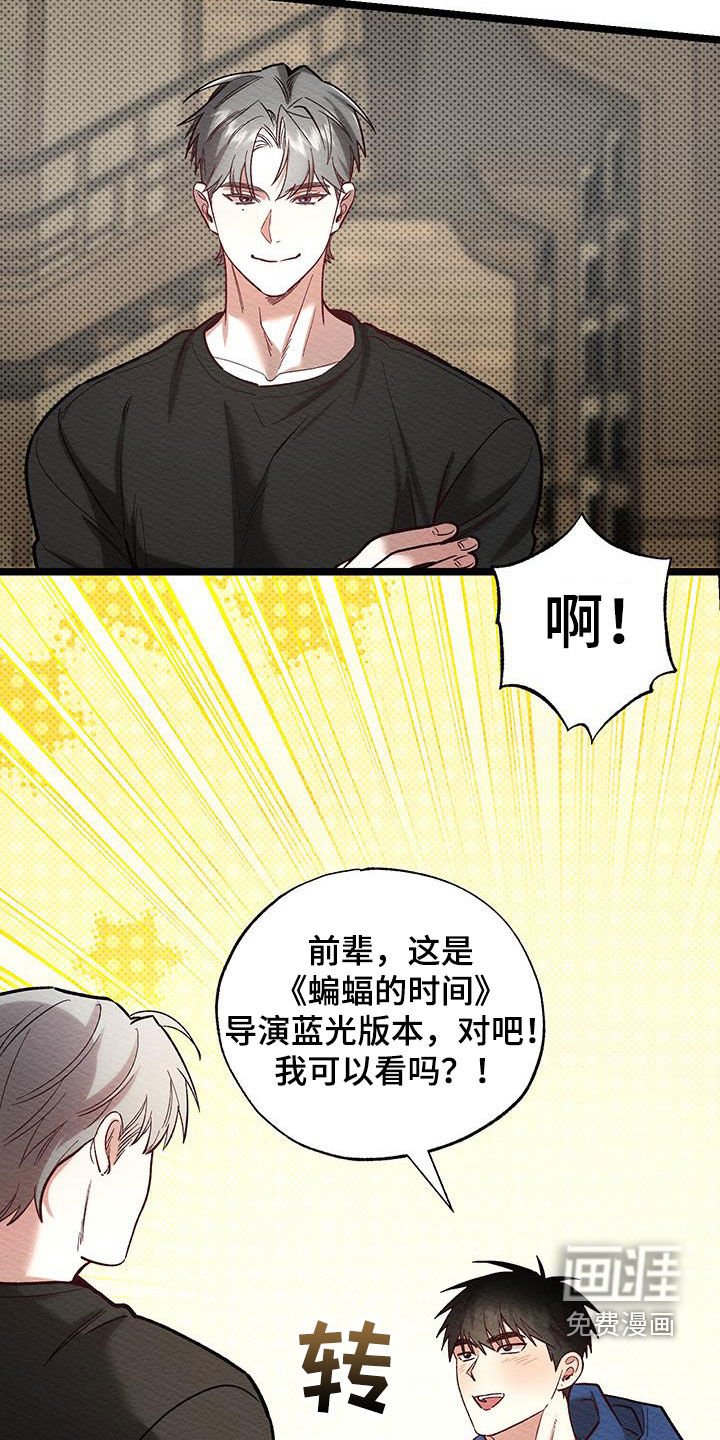 第30章：提前练习