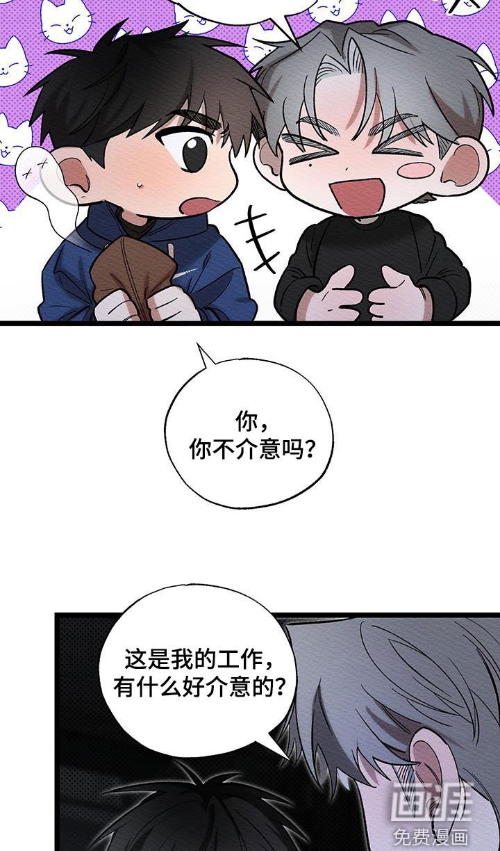 第30章：提前练习