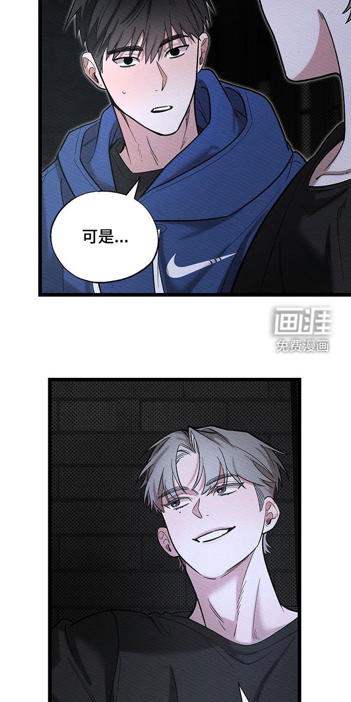 第30章：提前练习
