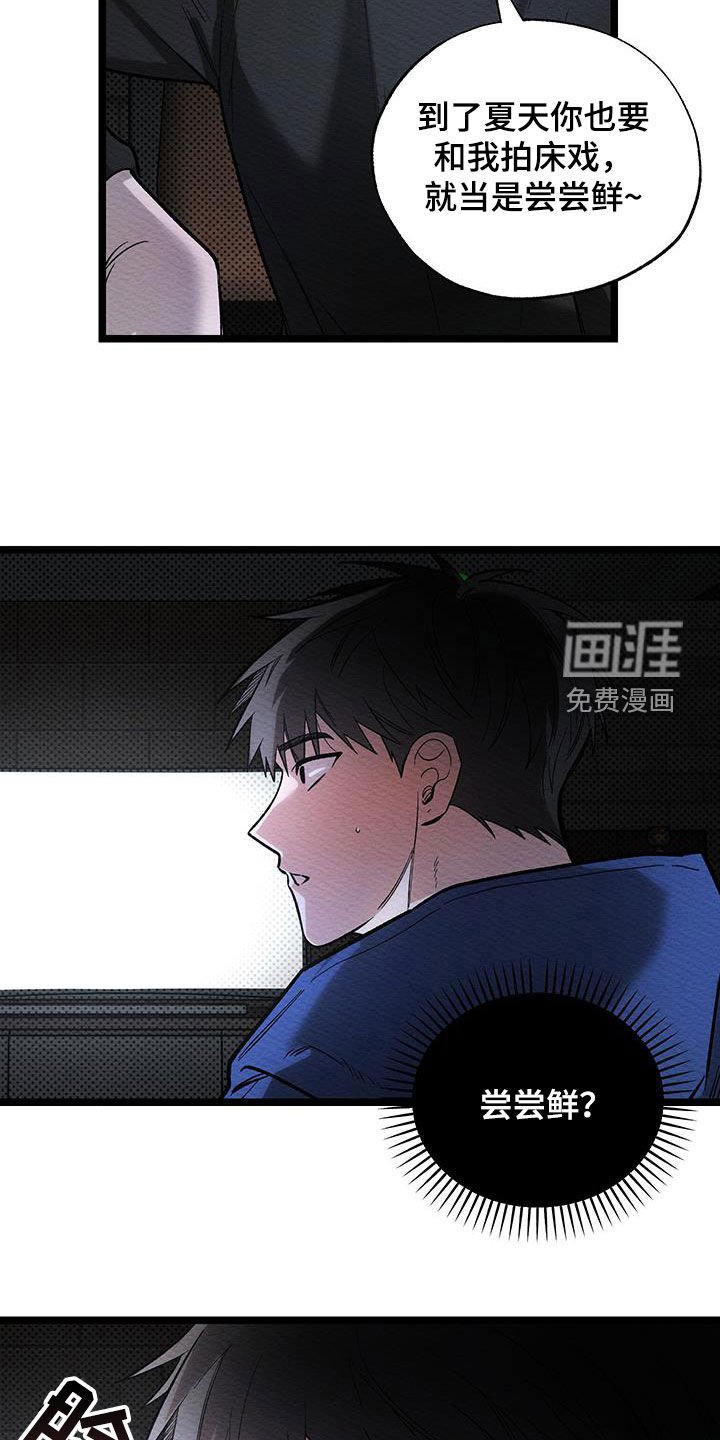 第30章：提前练习