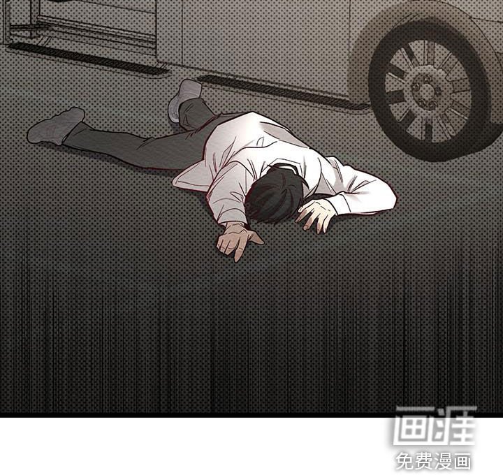 第31章：昏倒