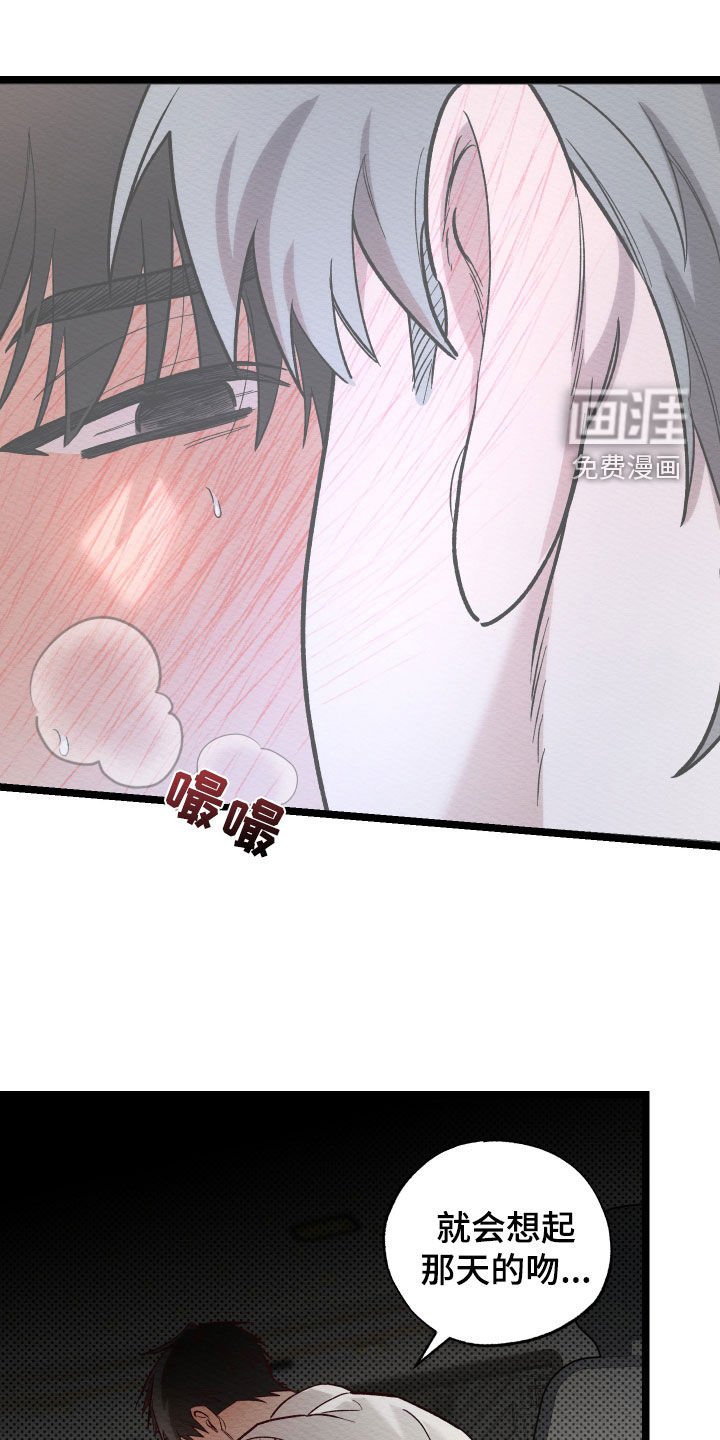 第32章：住院