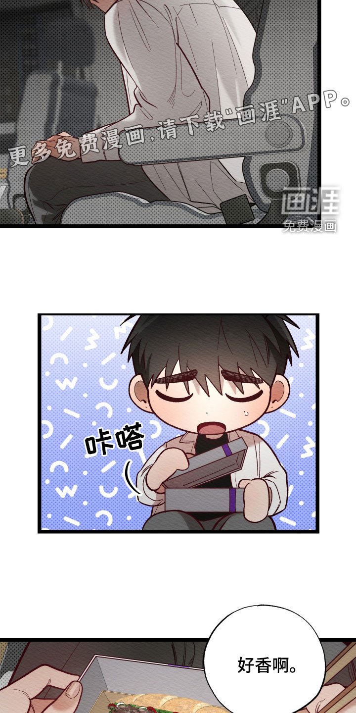 第32章：住院