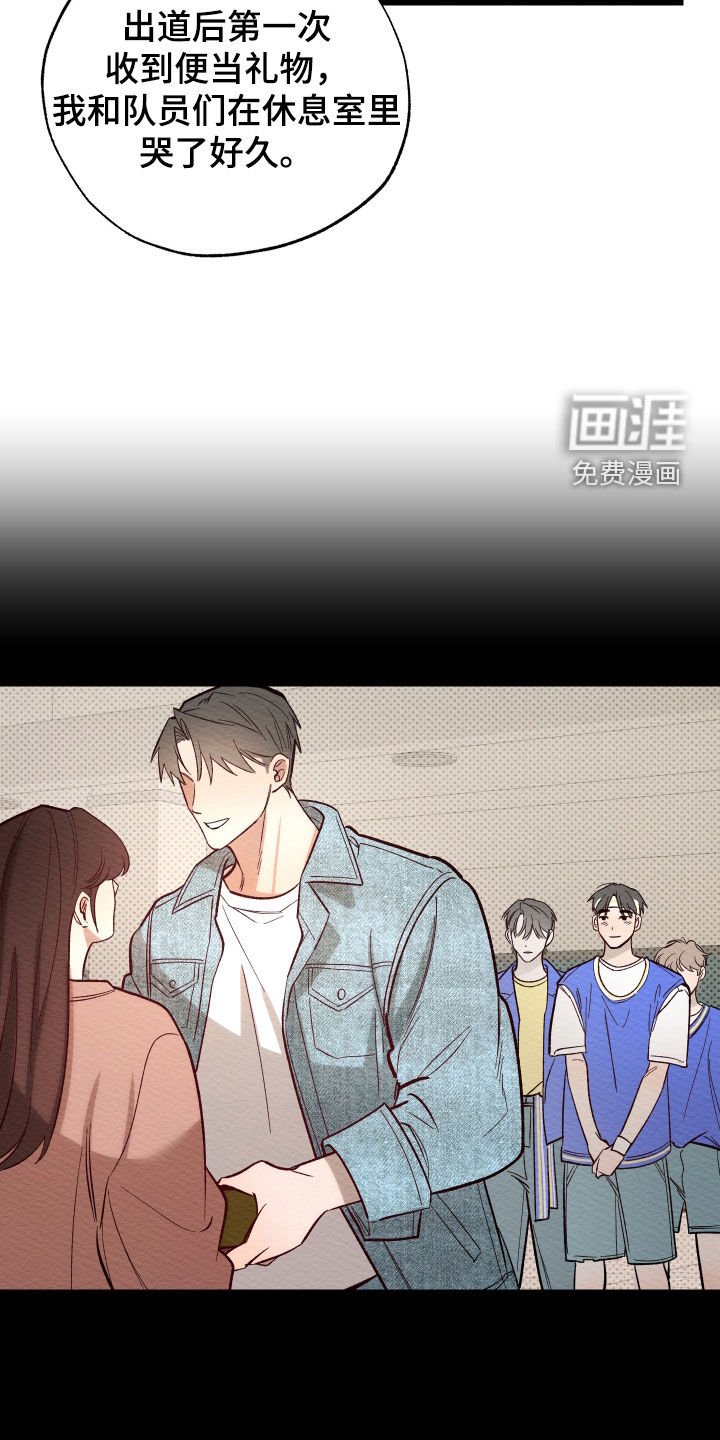 第32章：住院