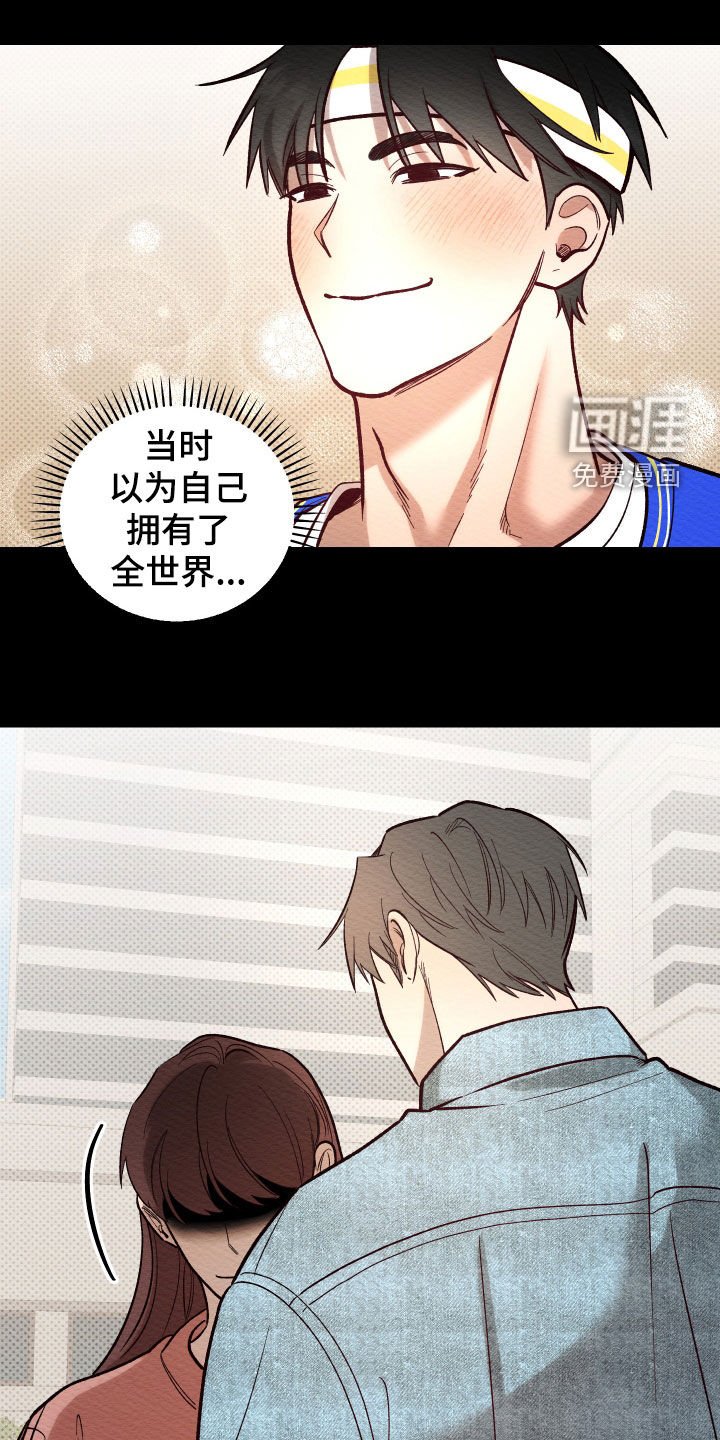第32章：住院