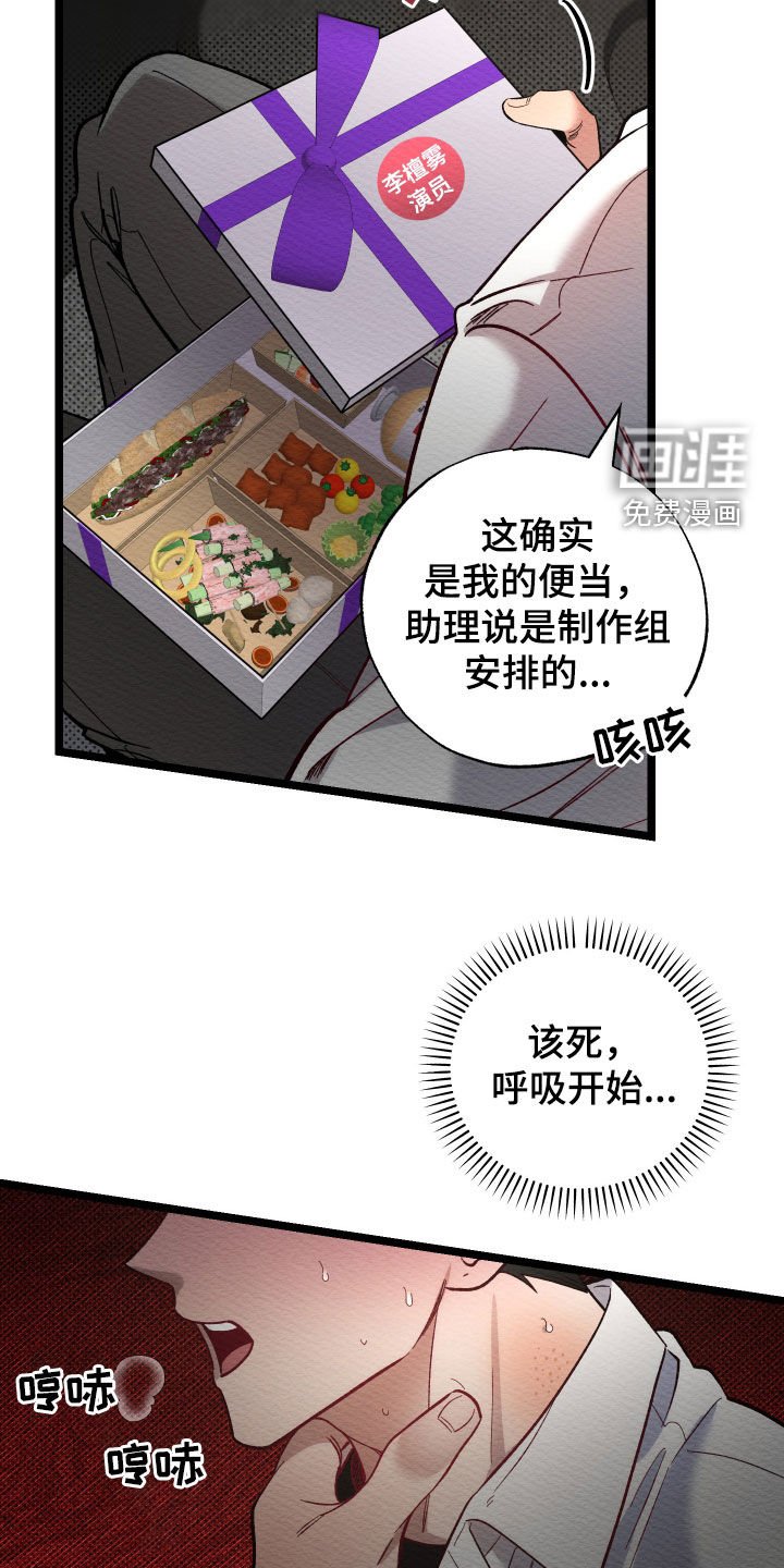 第32章：住院