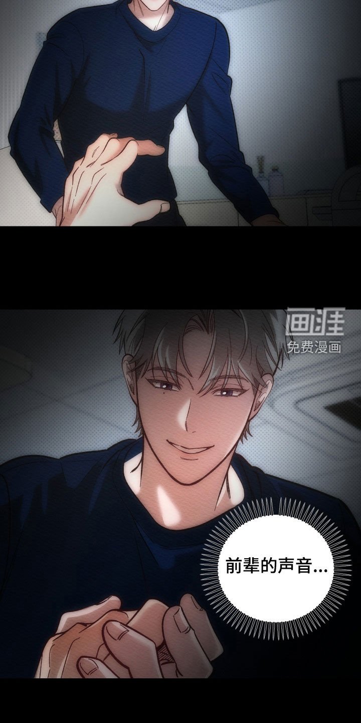 第32章：住院
