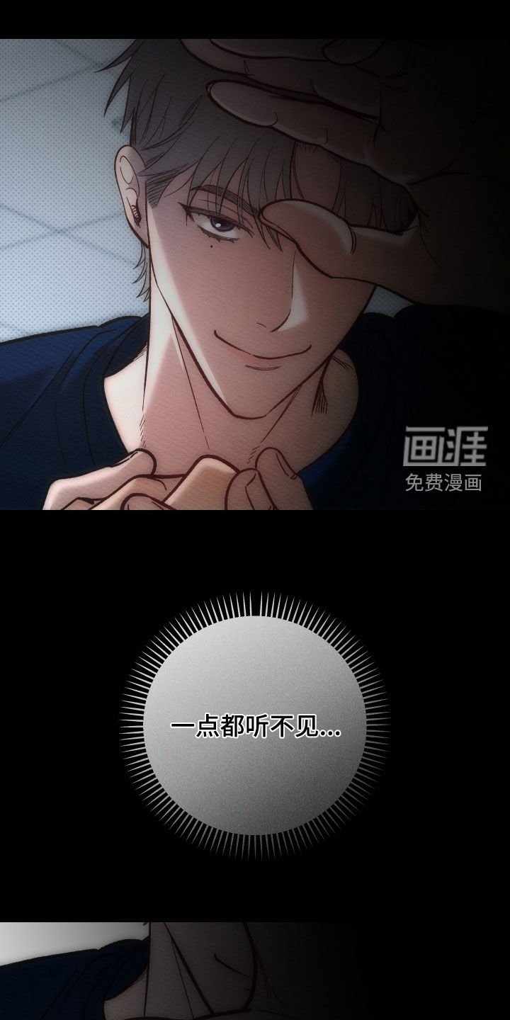 第32章：住院