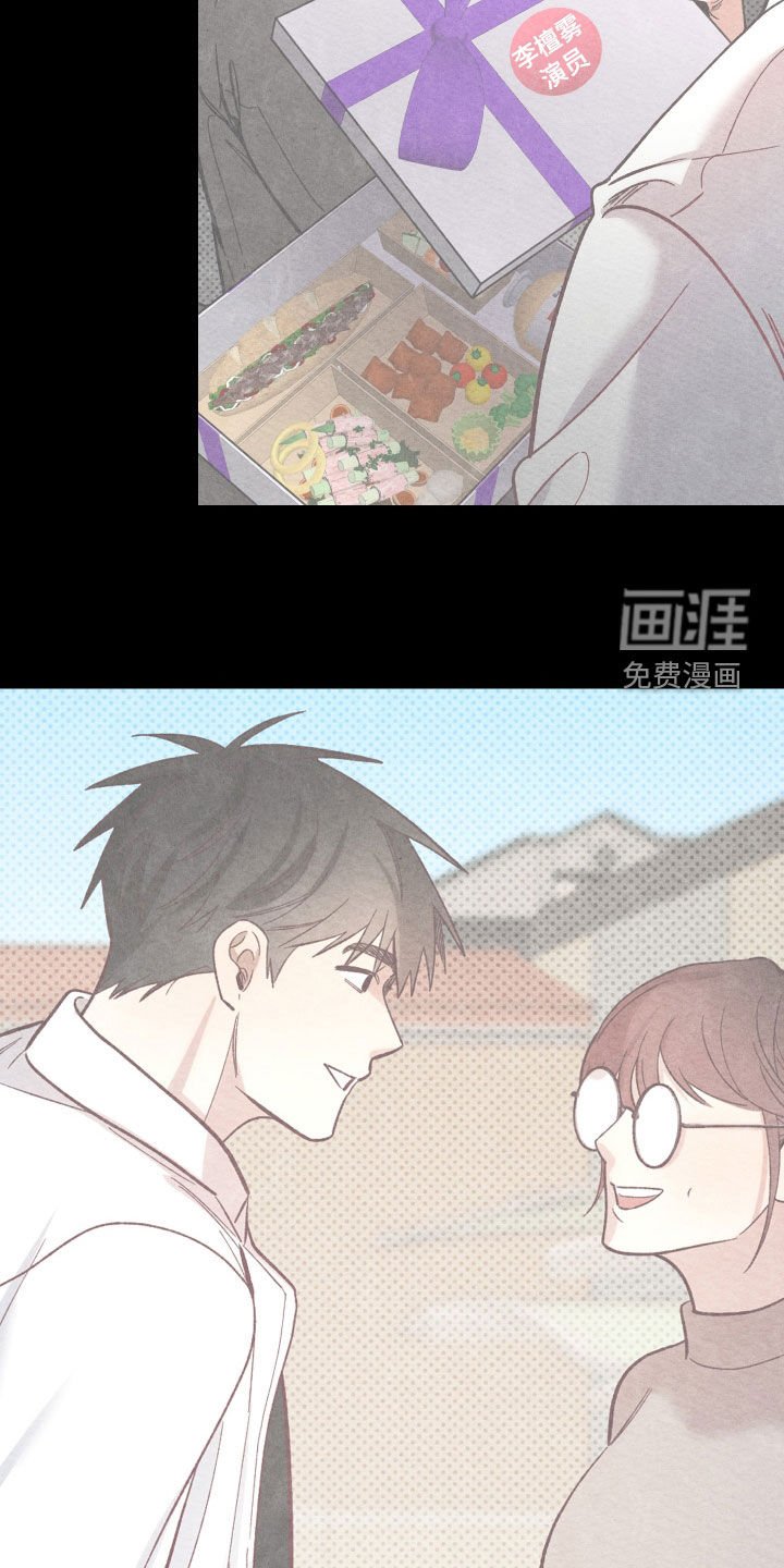 第33章：报复