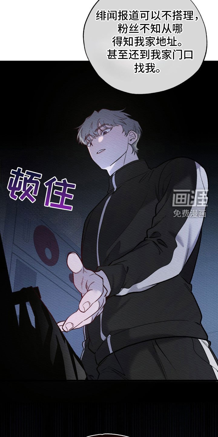 第35章：手表