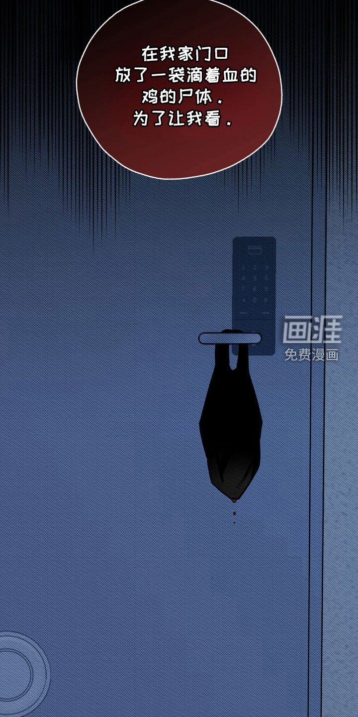 第35章：手表