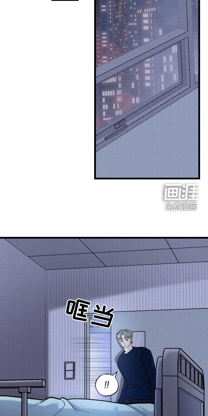 第35章：手表