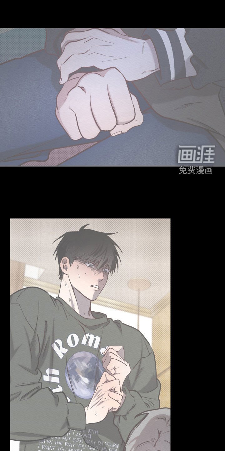 第35章：手表