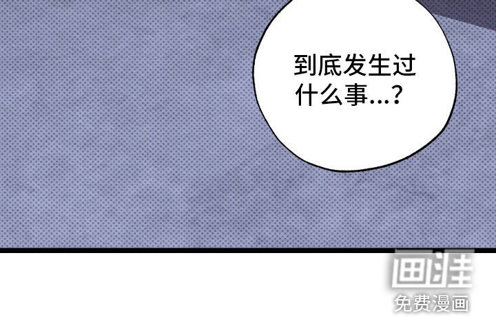 第35章：手表