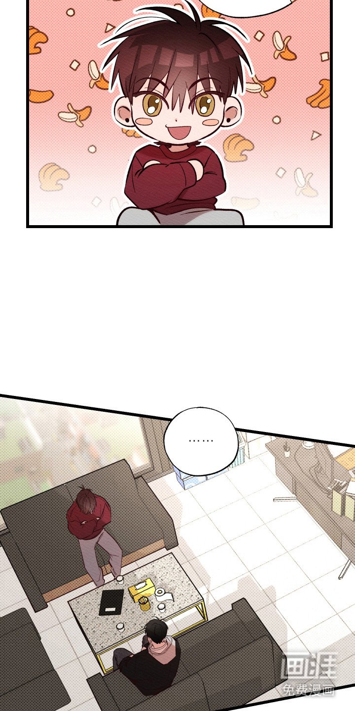 第4章：坚持不懈