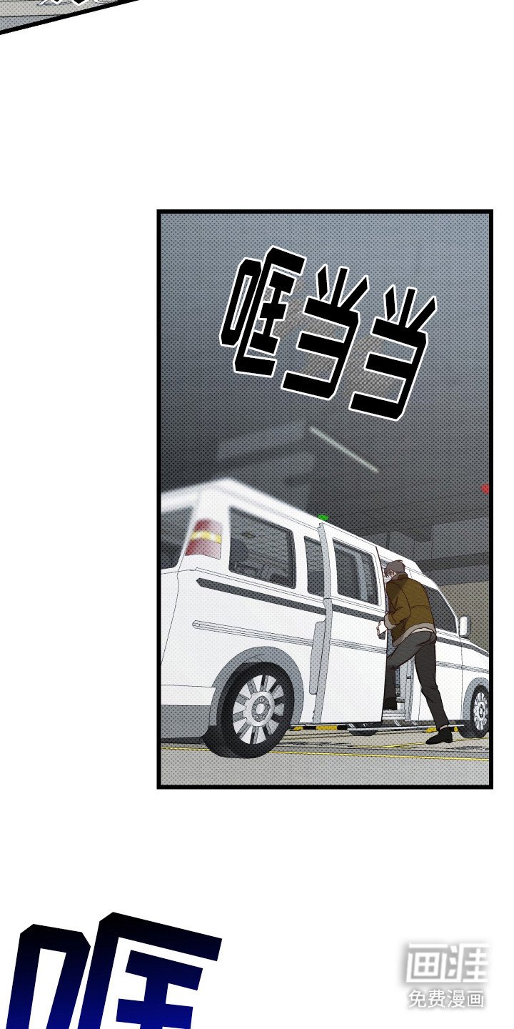 第4章：坚持不懈