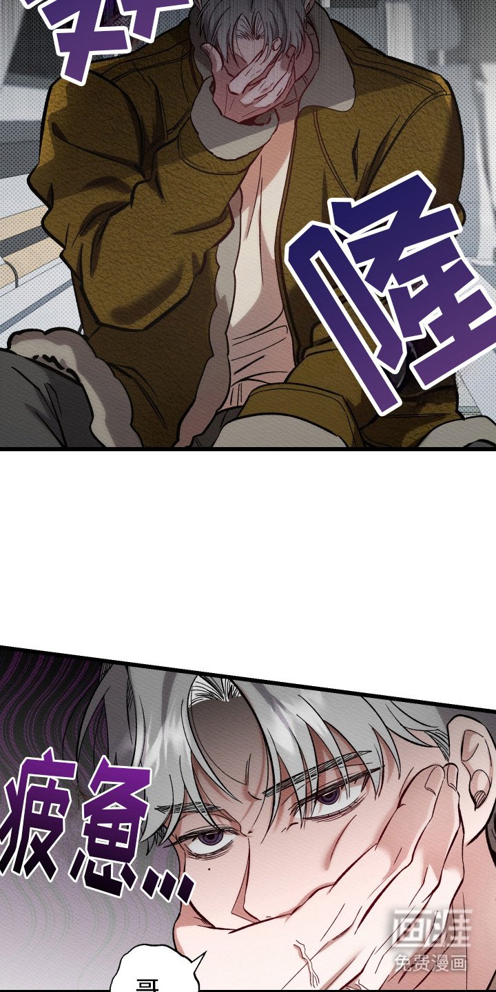 第4章：坚持不懈