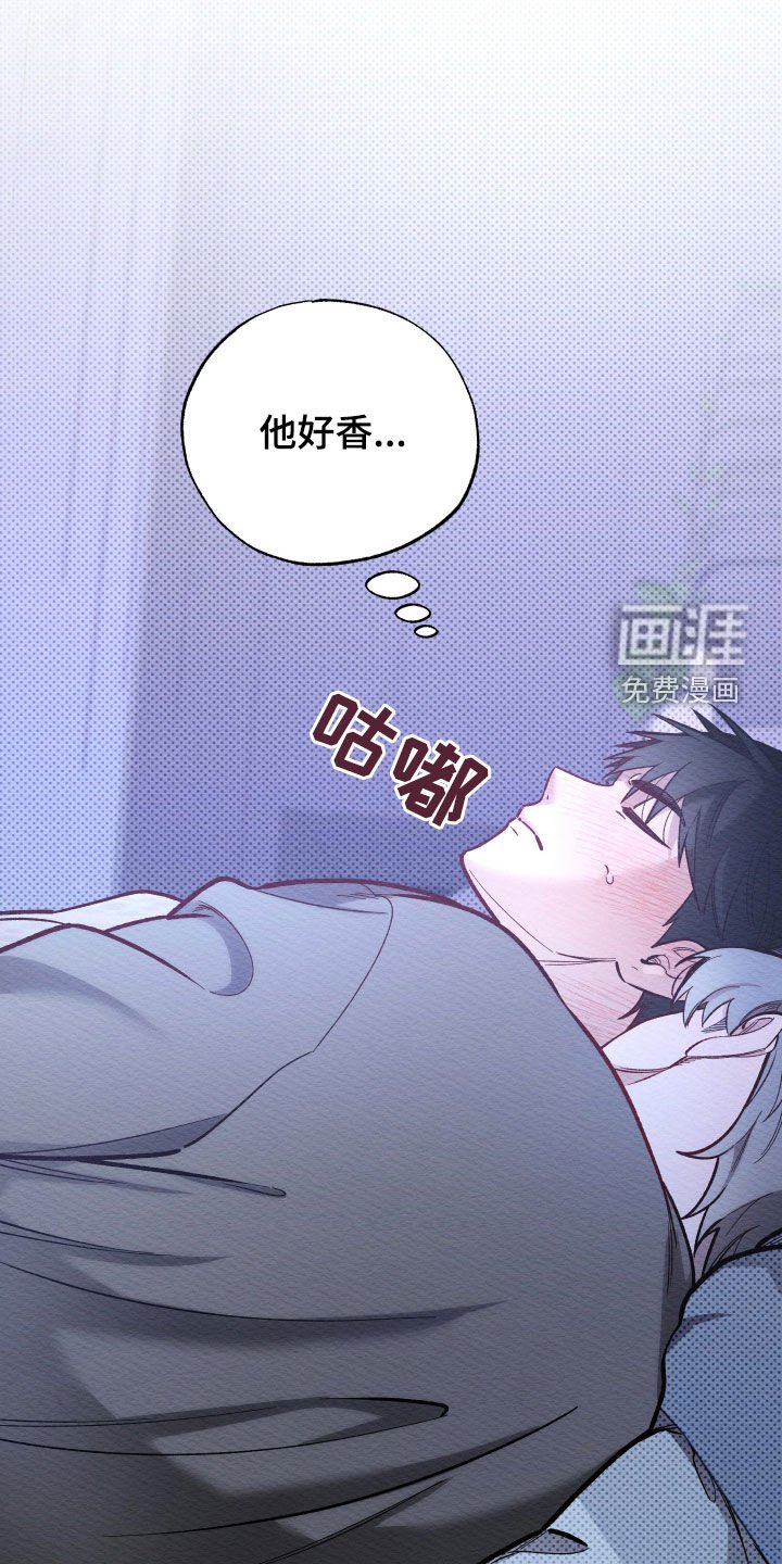 第40章：你也挺man的