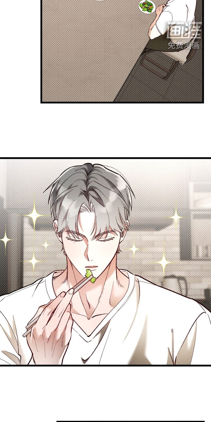 第41章：真幼稚