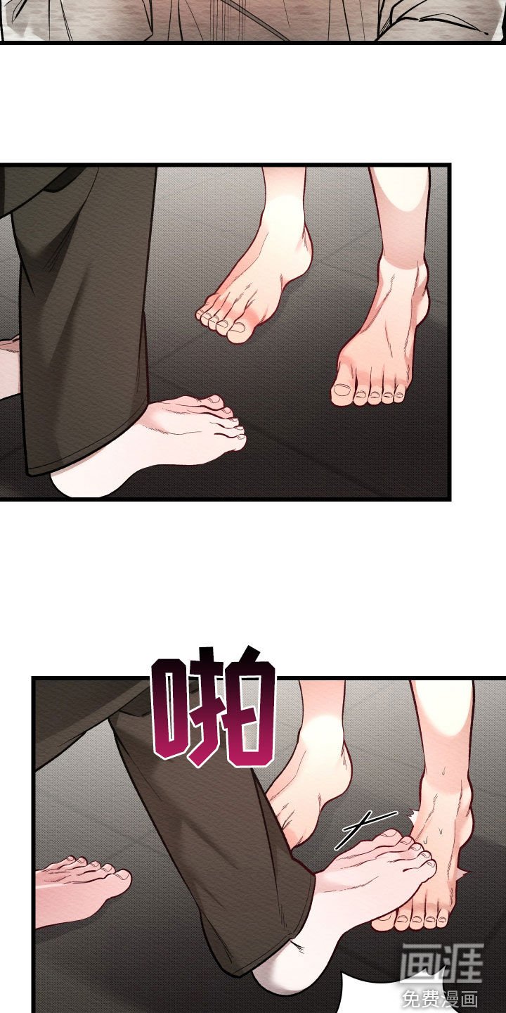第41章：真幼稚