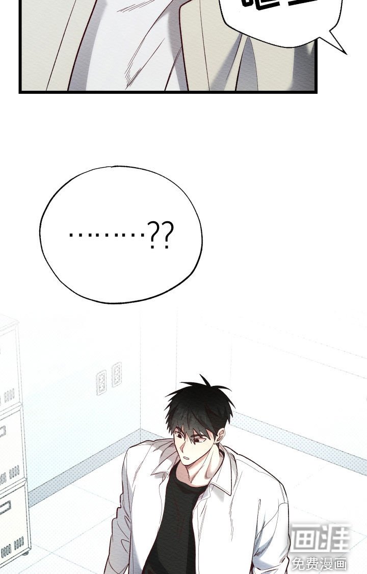 第43章：议论
