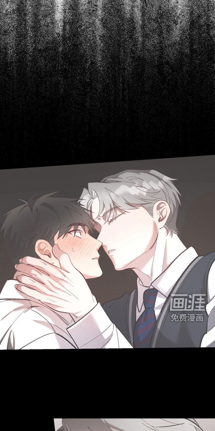 第45章：我的喜欢算什么