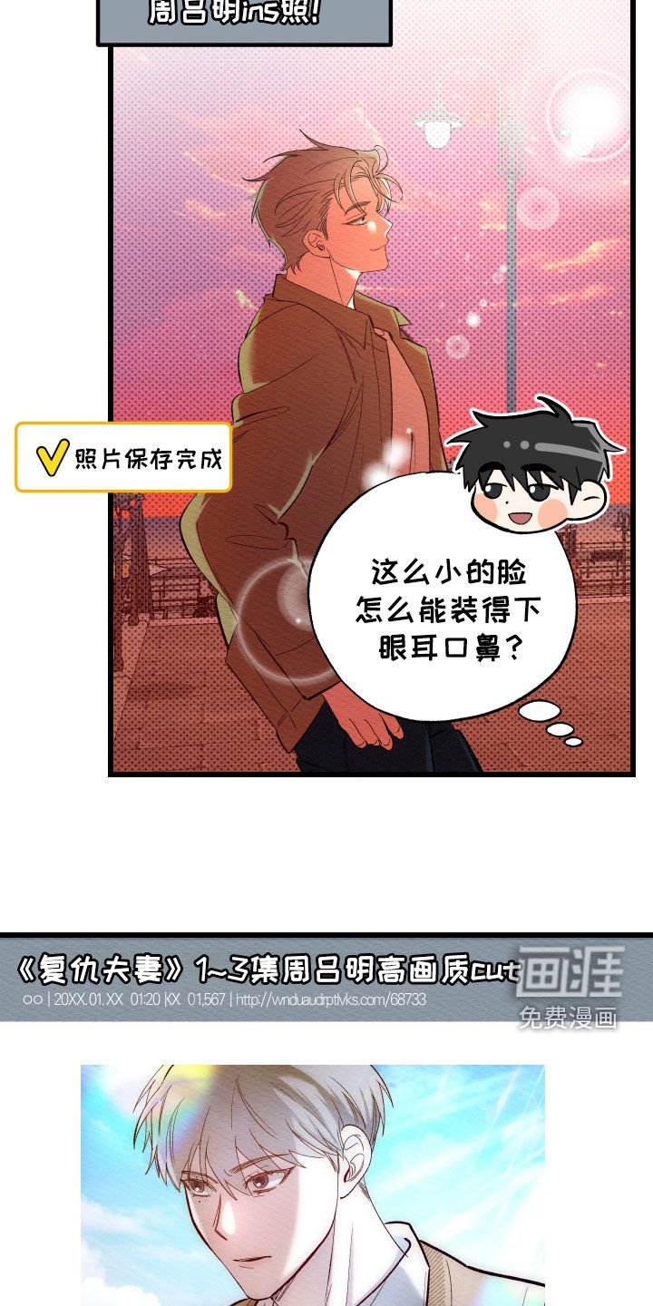 第46章：你可以不去吗