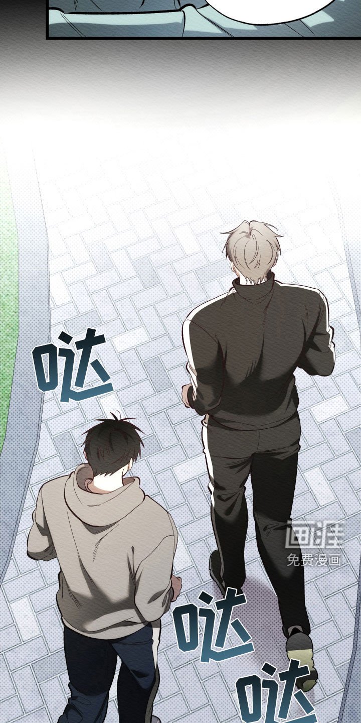 第46章：你可以不去吗
