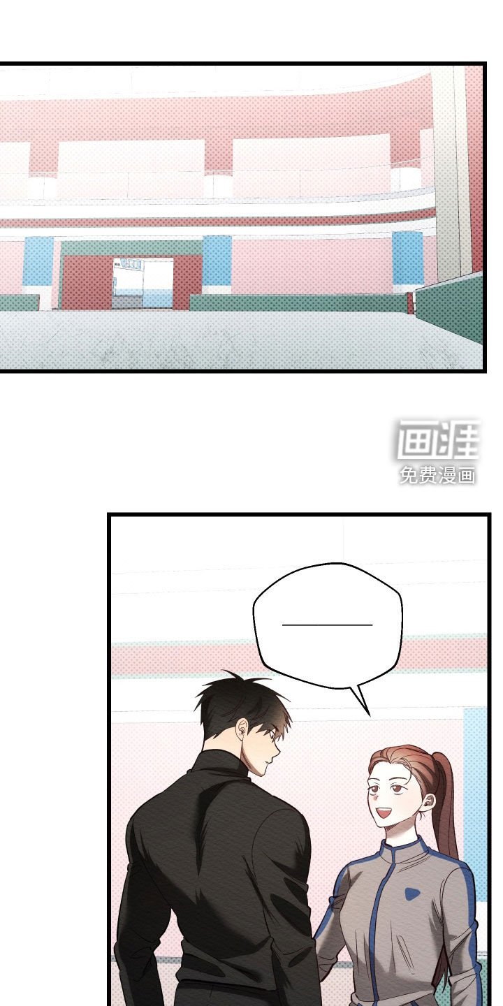 第49章：一点事都没有