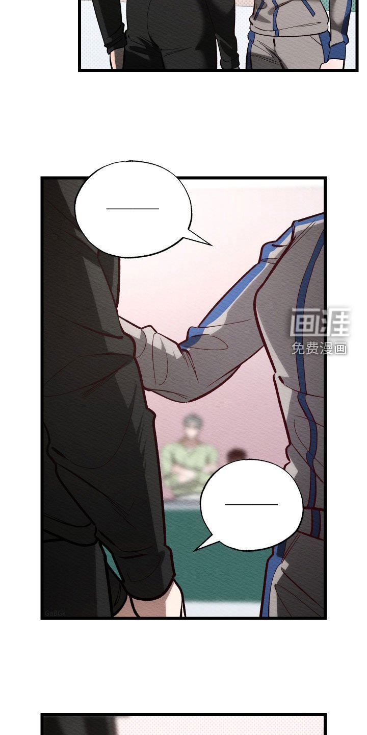 第49章：一点事都没有