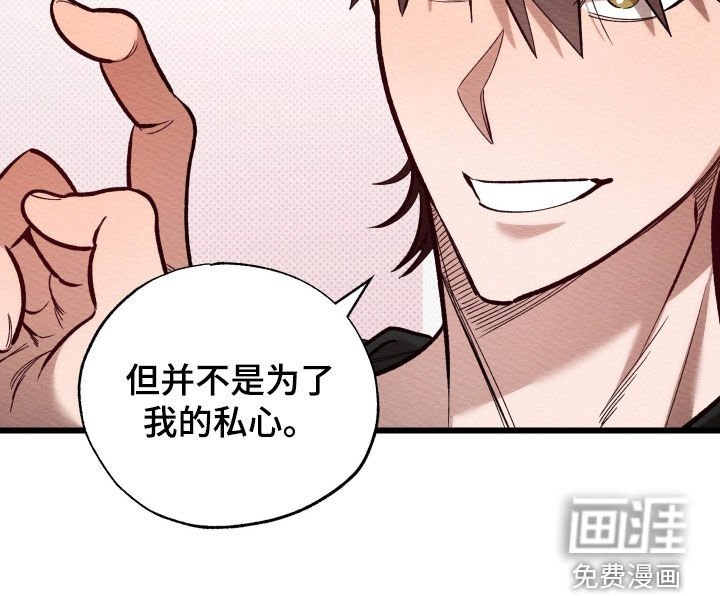 第49章：一点事都没有