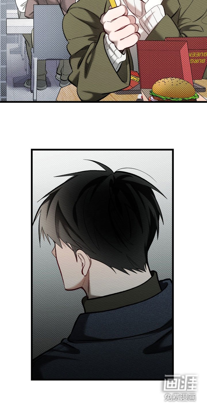 第49章：一点事都没有