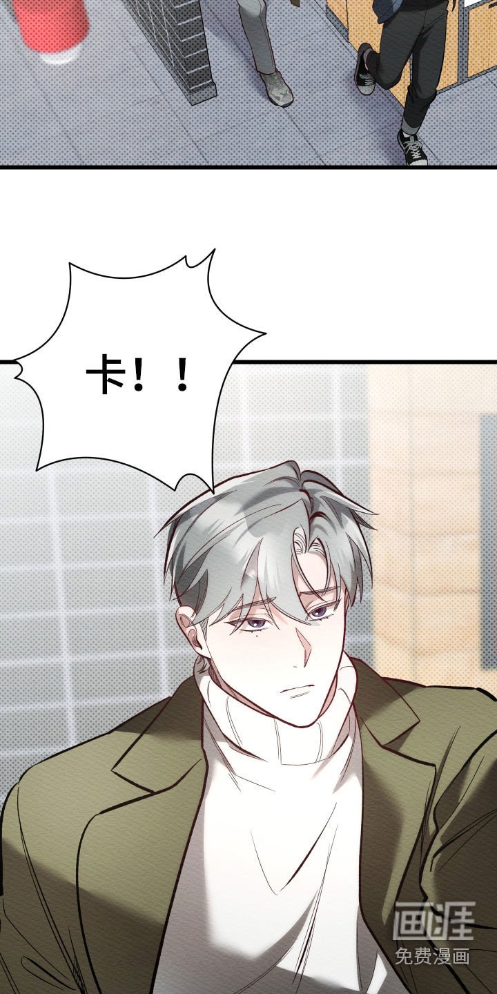 第49章：一点事都没有