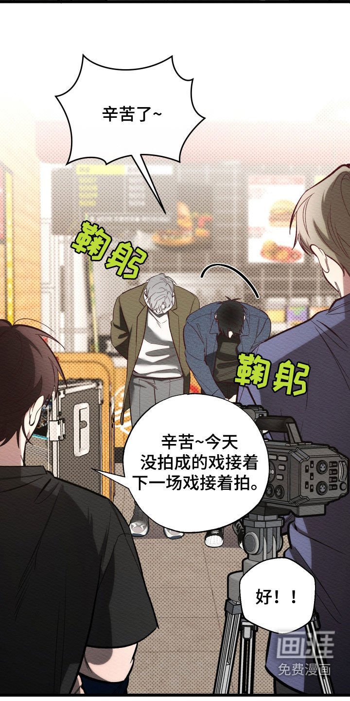 第49章：一点事都没有