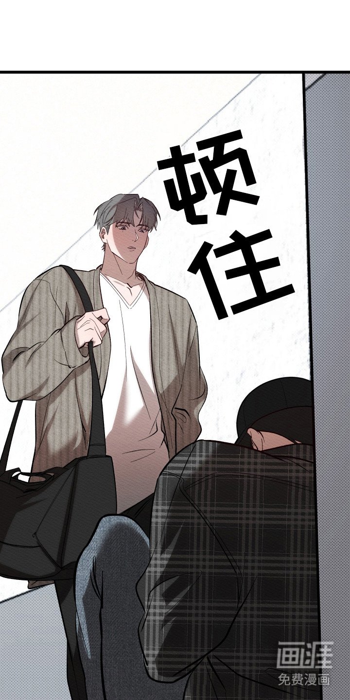 第5章：找上门