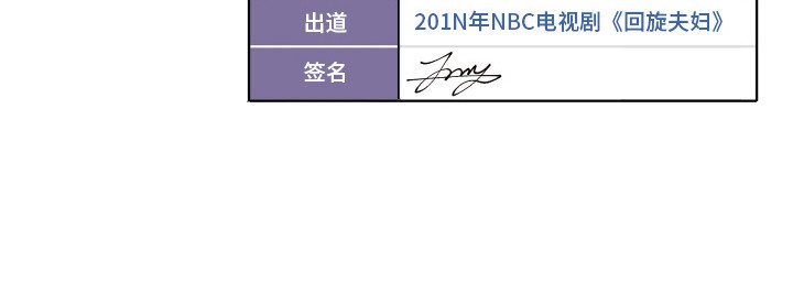 第5章：找上门