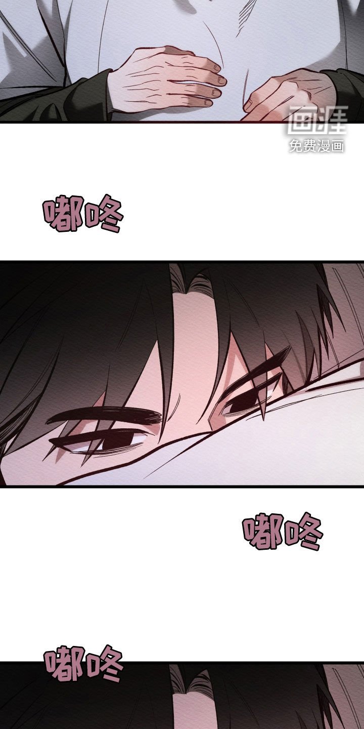第51章：太喜欢你了