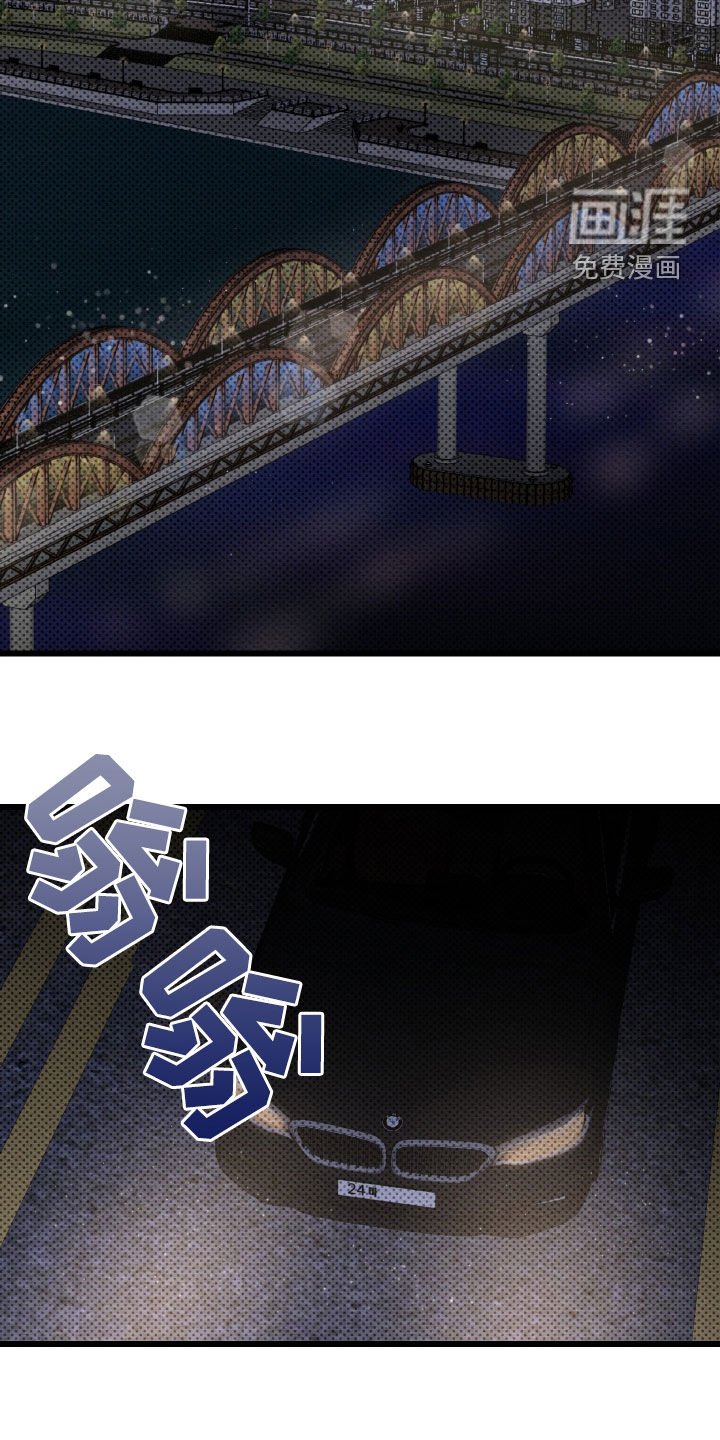 第51章：太喜欢你了