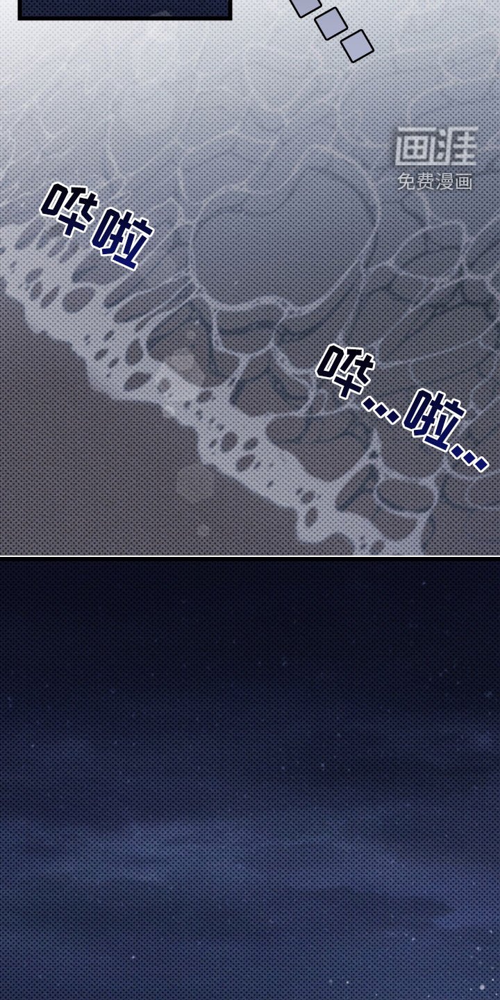 第51章：太喜欢你了