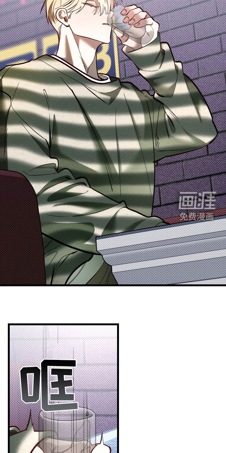 第53章：你别误会